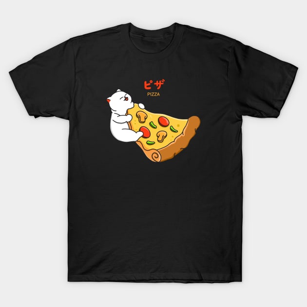 I Want Pizza T-Shirt by Kimprut